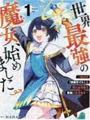山野厨房 飘花影院在线播放综艺剧照